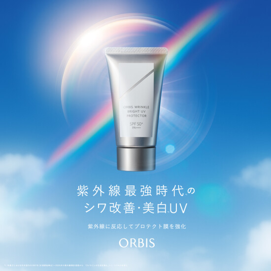 大人気日焼け止めがリニューアルし、20日発売開始！＼お得なキャンペーンも実施中！／