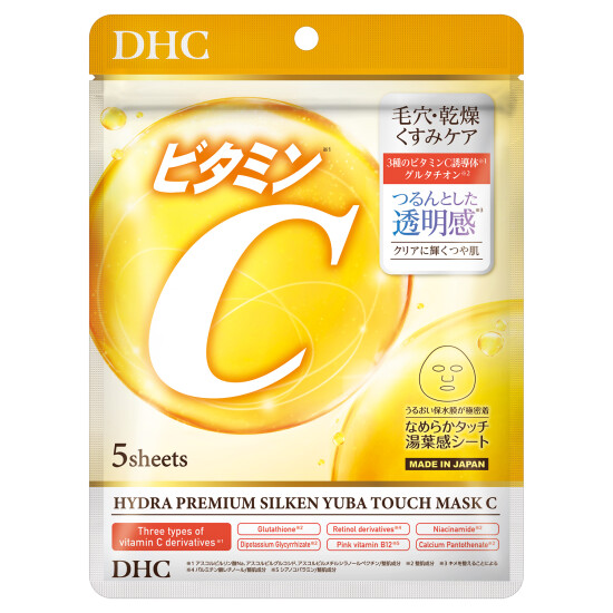 DHCハイドラプレミアムサプリフィットマスクC