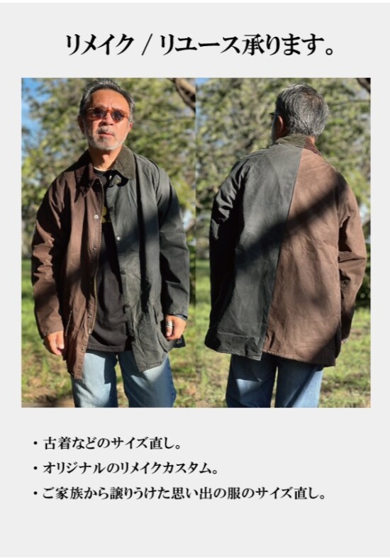 ステージ9