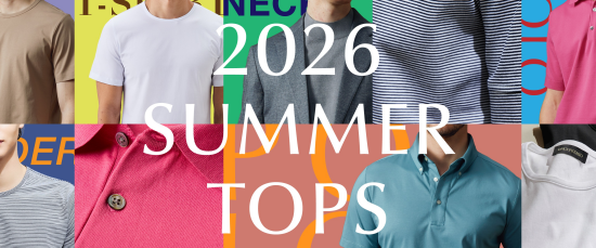2026 SUMMER TOPS