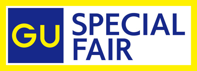 GU SPECIAL FAIR