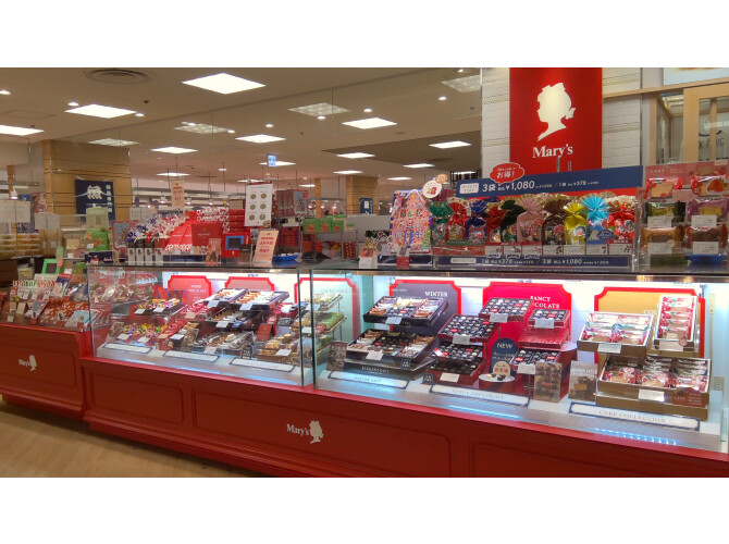 メリーチョコレート