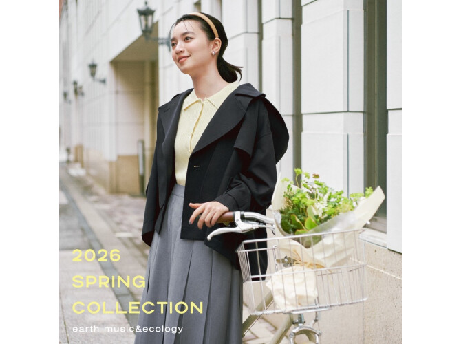 アースミュージック＆エコロジー プレミアムストア