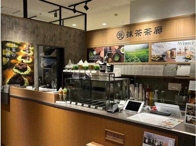 一〇八抹茶茶廊