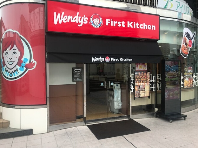ウェンディーズ・ファーストキッチン　川越アトレ店