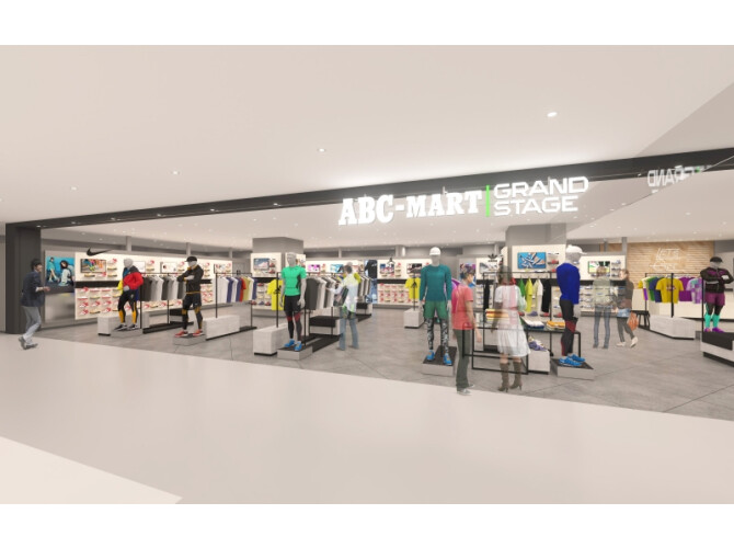 ABC-MART GRAND STAGE / ABC-MART