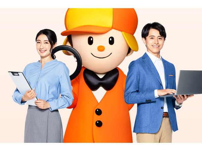 LIFULL HOME'S 住まいの窓口