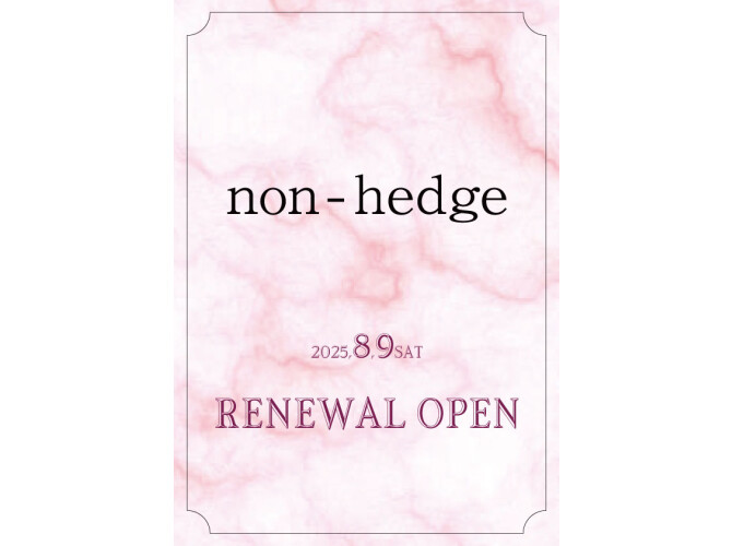 non-hedge