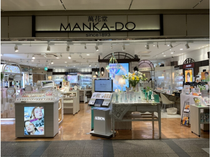 マンカドー