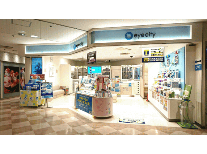 コンタクトのアイシティ　川越アトレ店