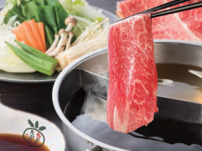しゃぶ葉