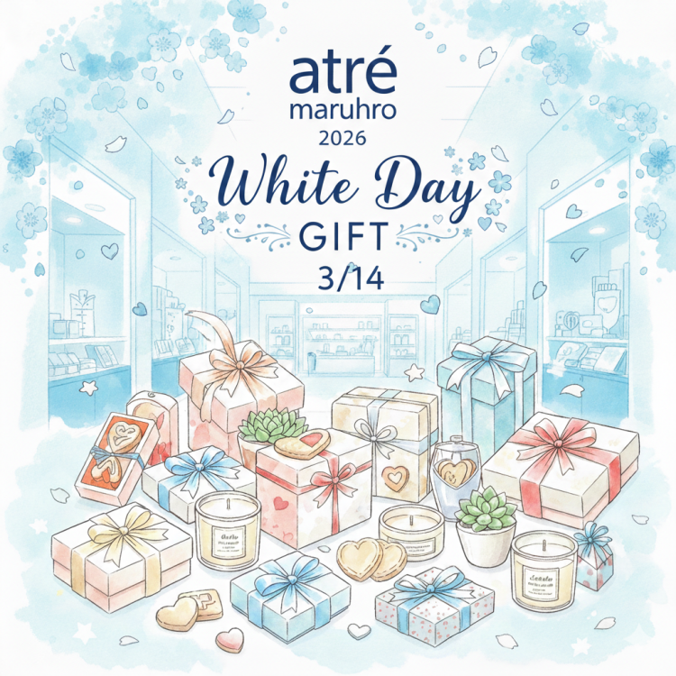 2026アトレホワイトデーギフト