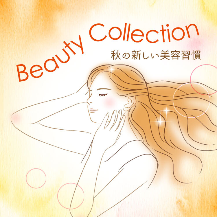 Beauty Collection