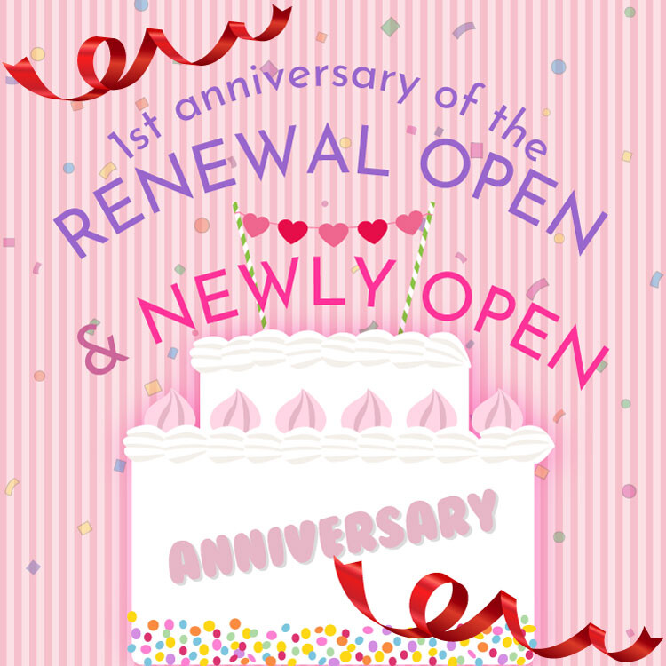 NEWLY & RENEWAL OPEN SHOP