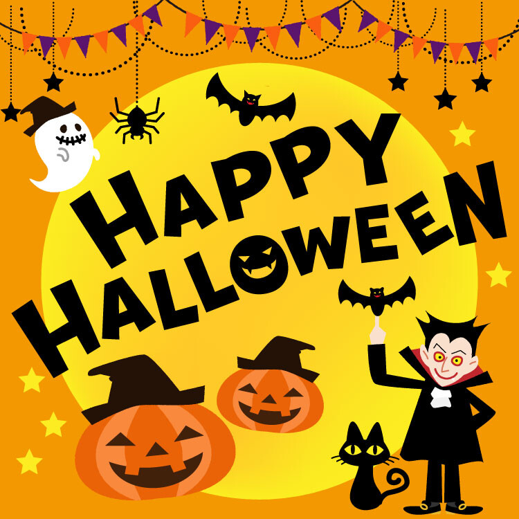 HAPPY HALLOWEEN 2026