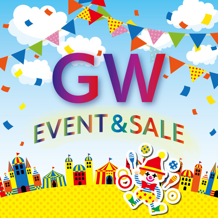 GW EVENT & SALE