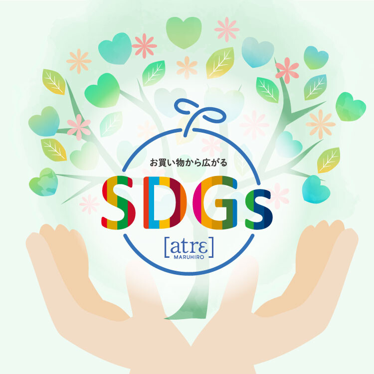 SDGｓWEEK 2026