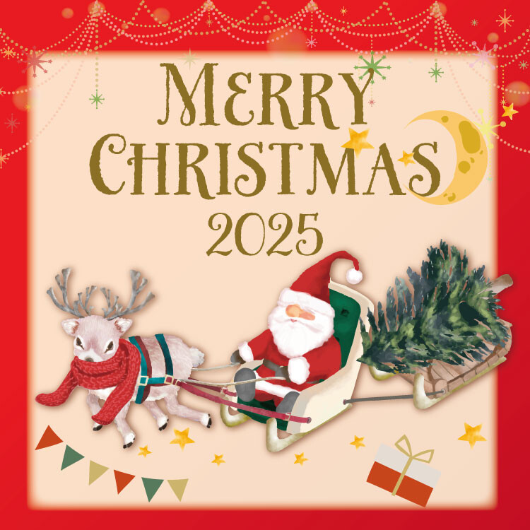 アトレのクリスマス2025