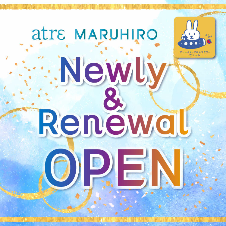 NEWLY & RENEWAL OPEN SHOP