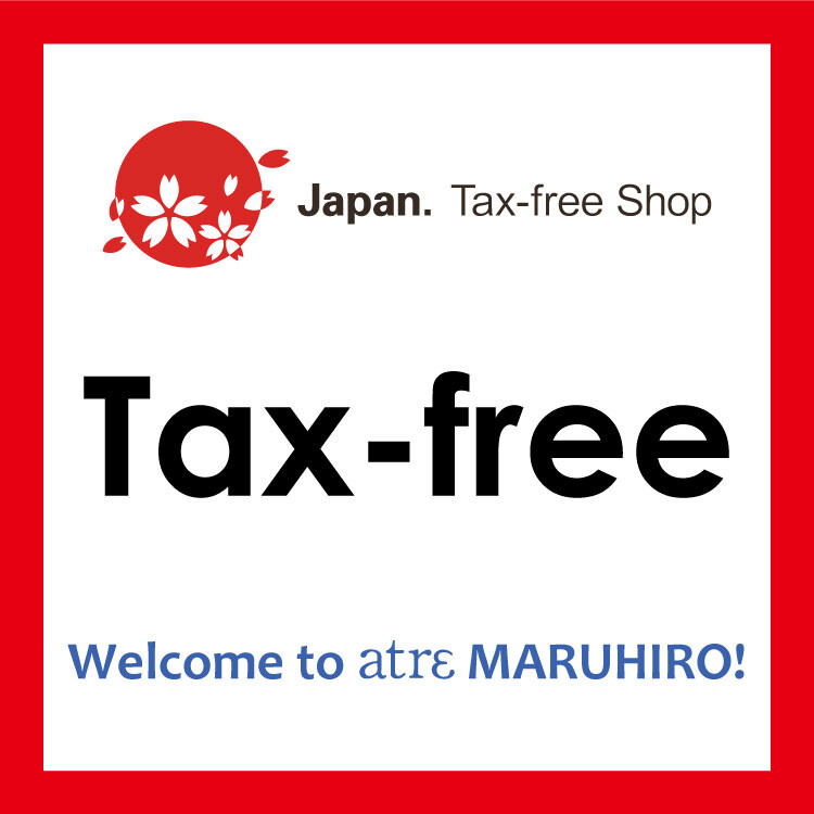 免税ショップ