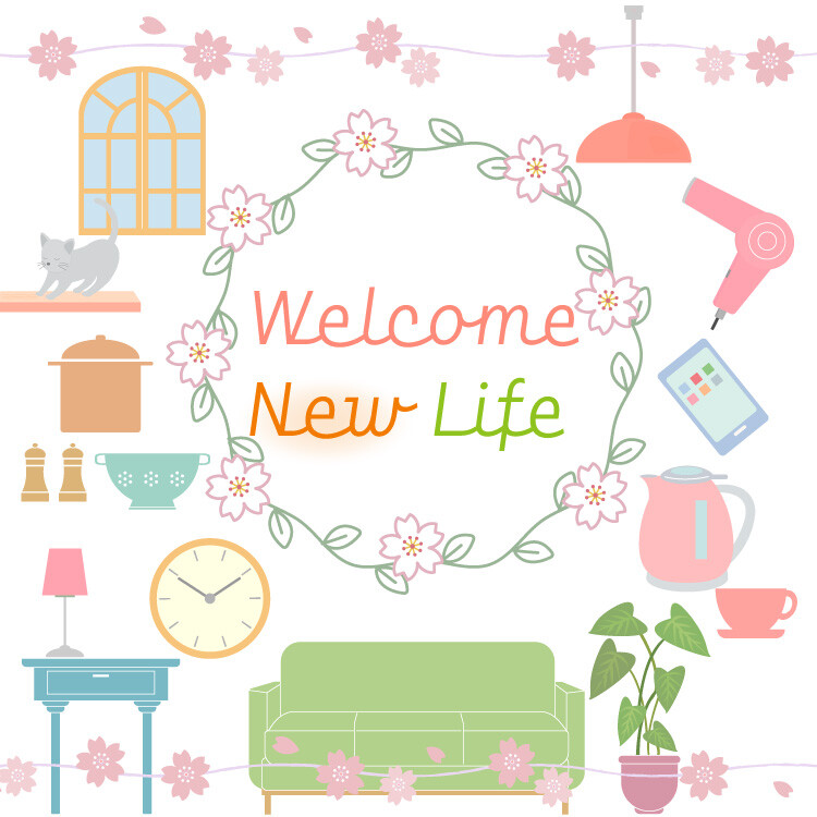 Welcome New Life